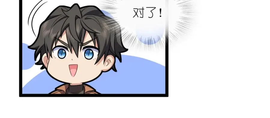 24339