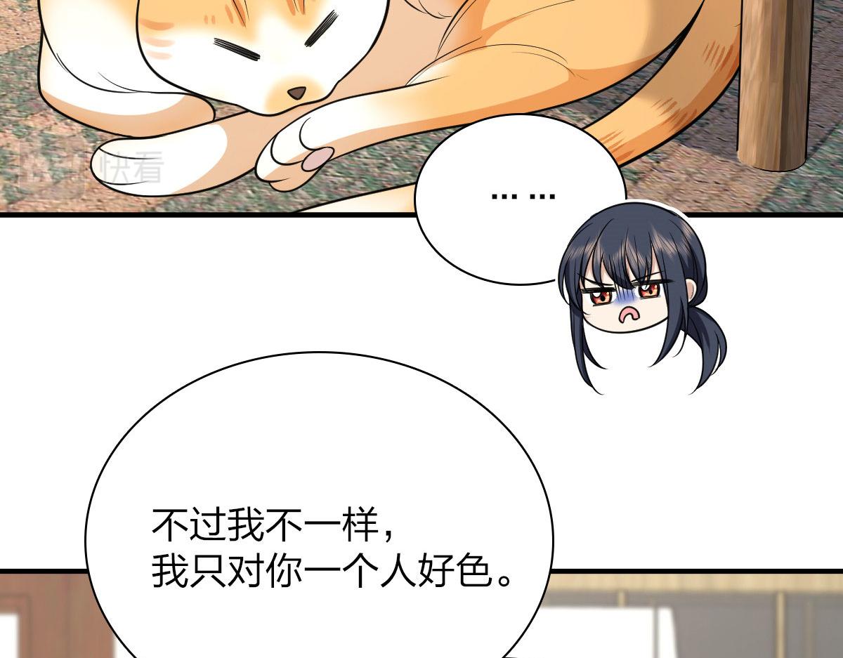 8521