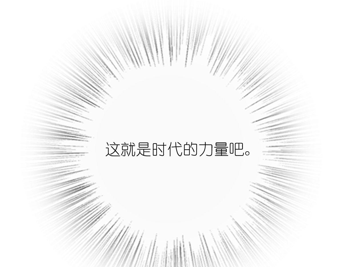 38116