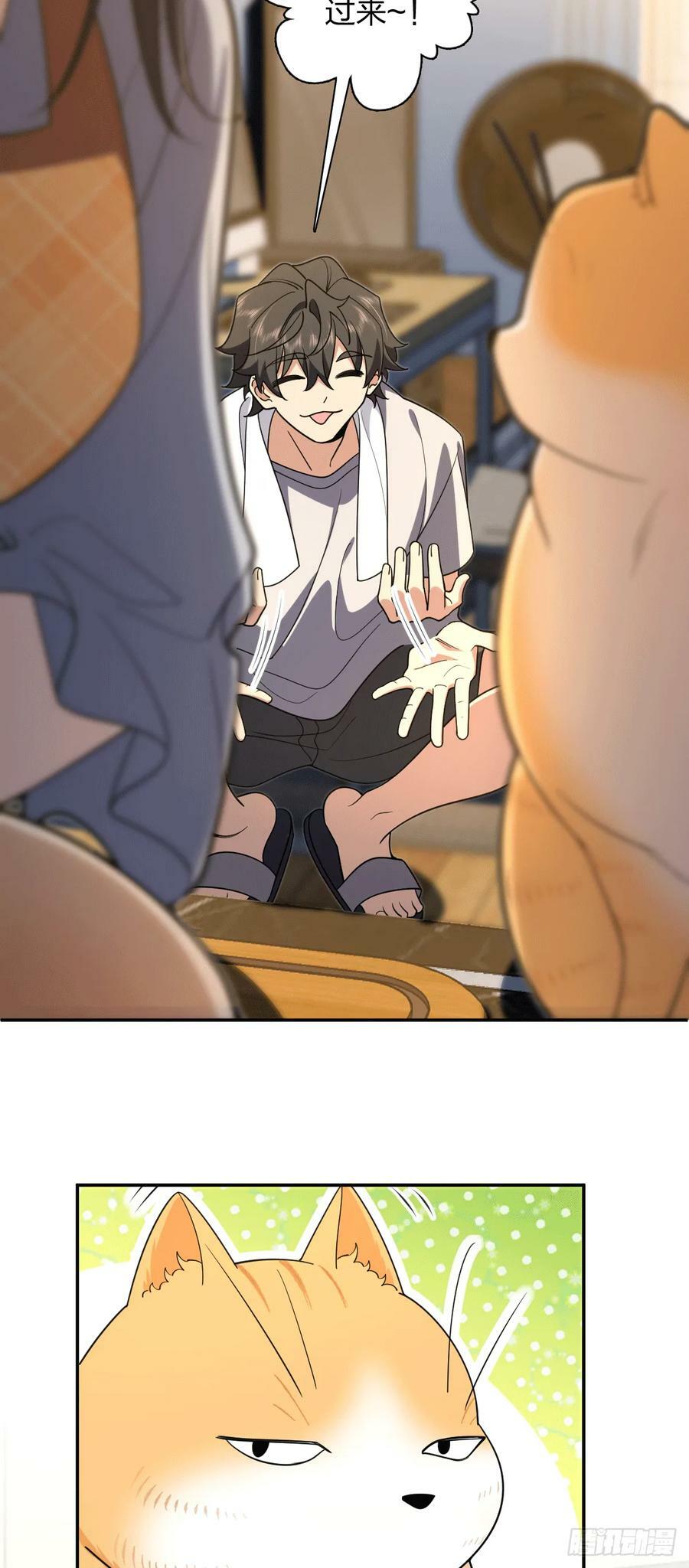 15741