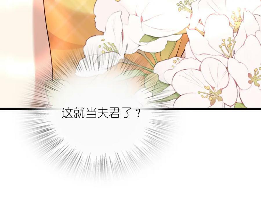 172113