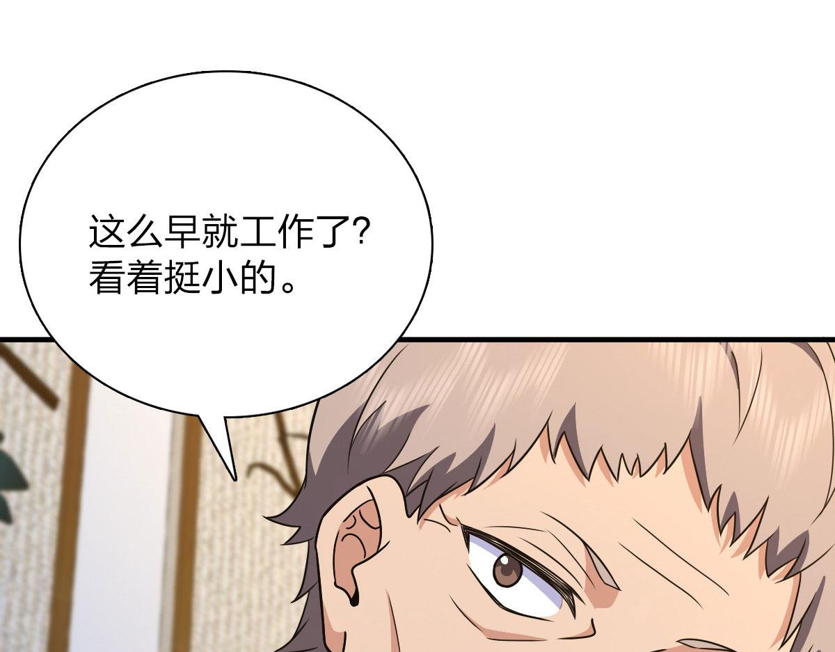 78126