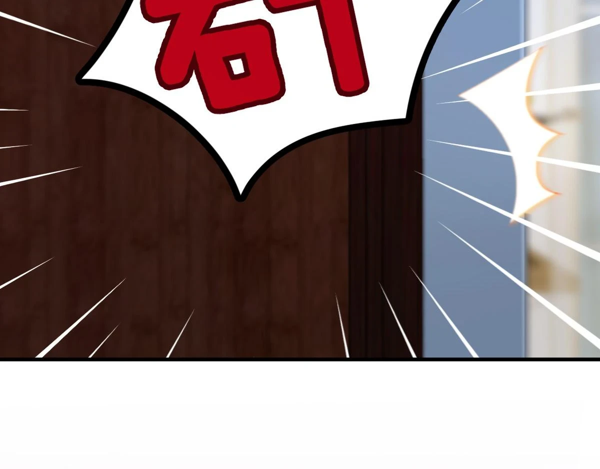 138121