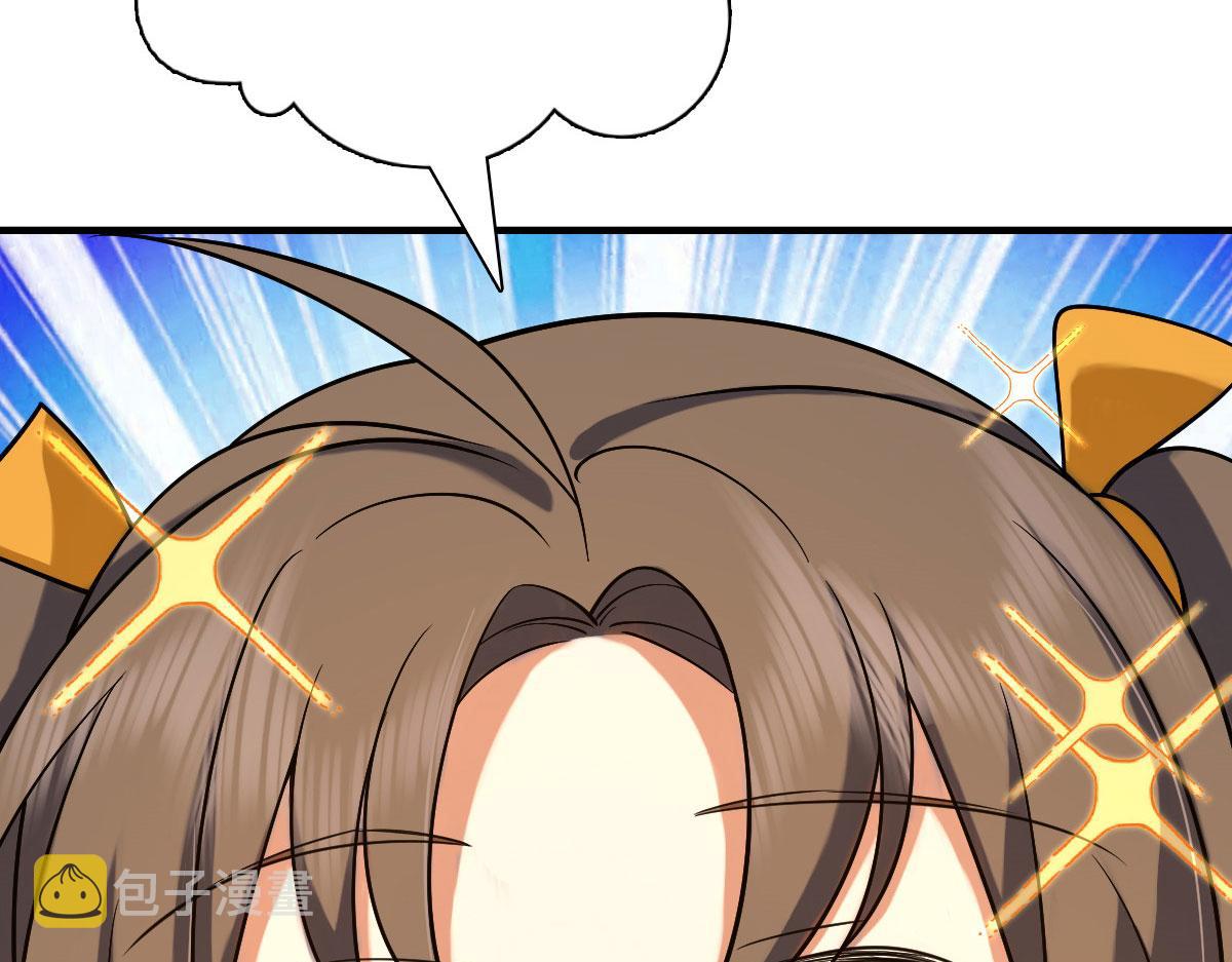 7298