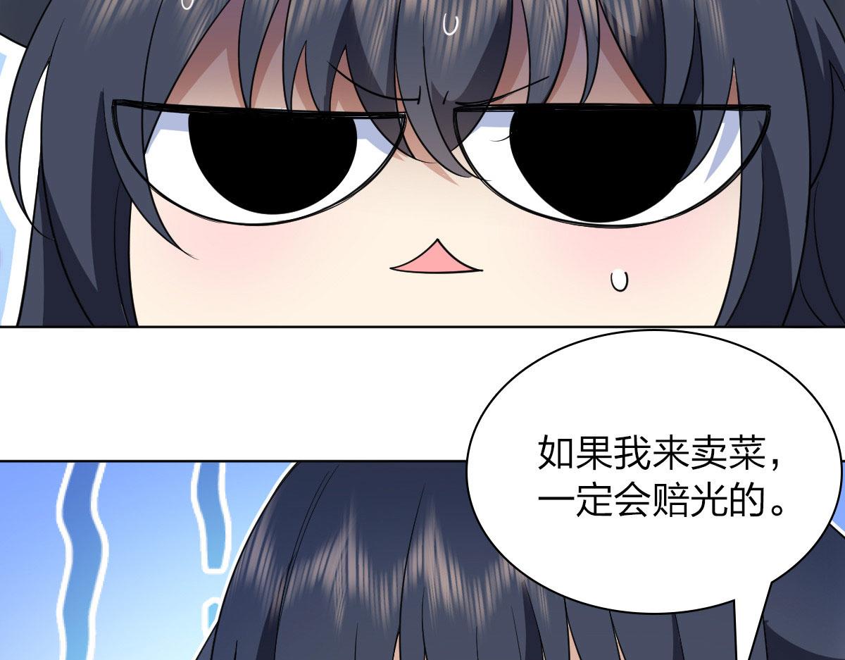 9656