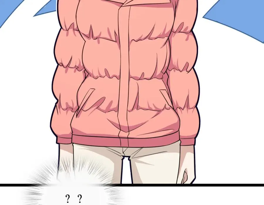 24763