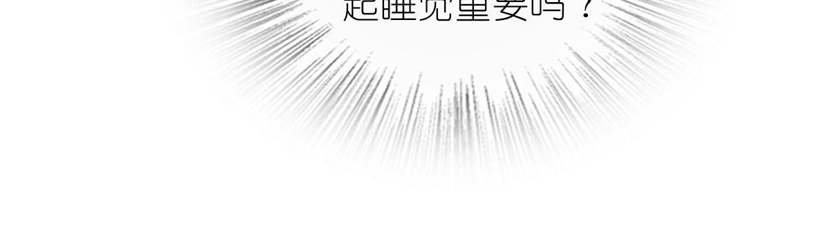107103