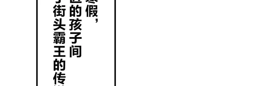 266159