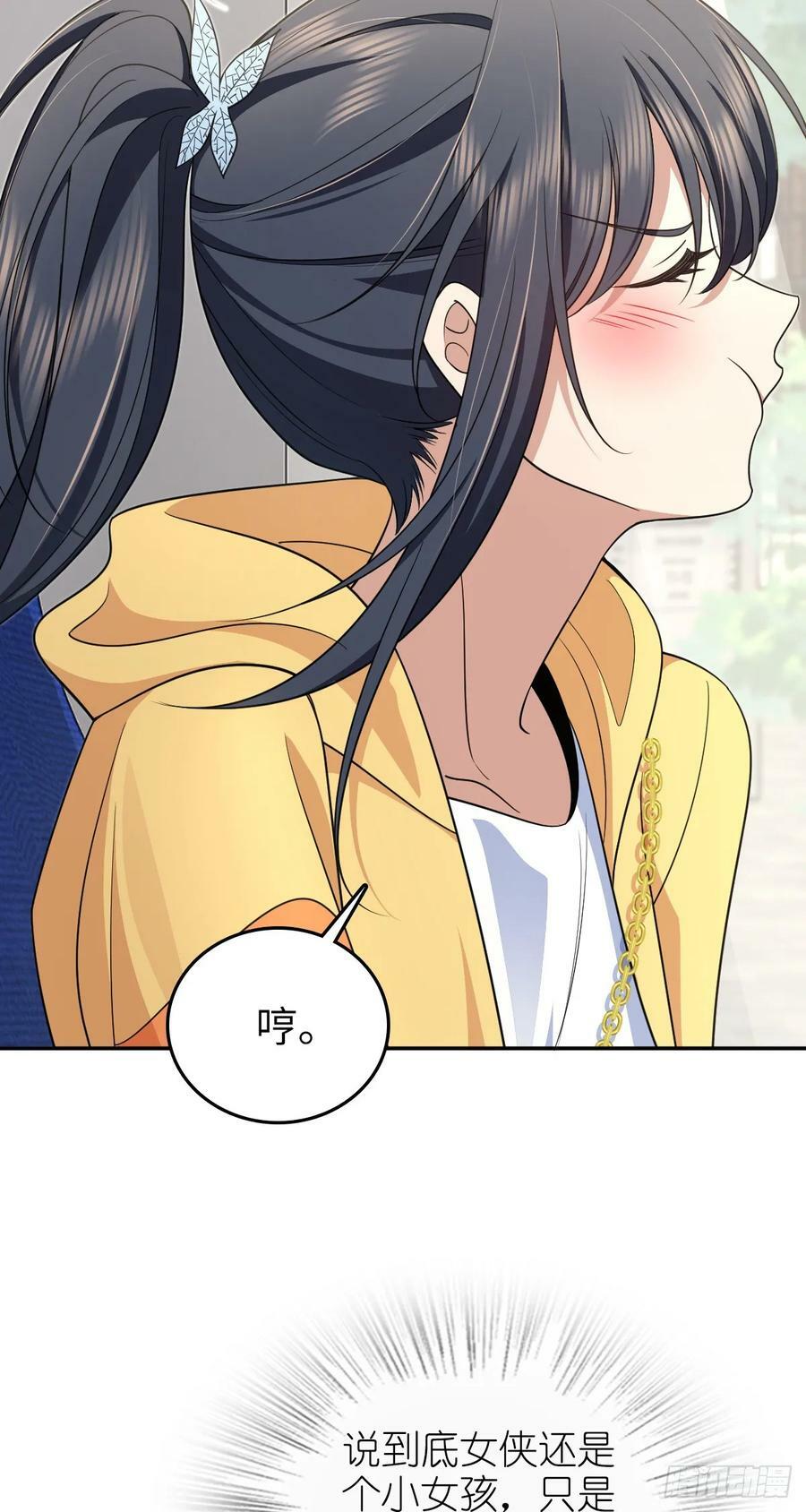 14013