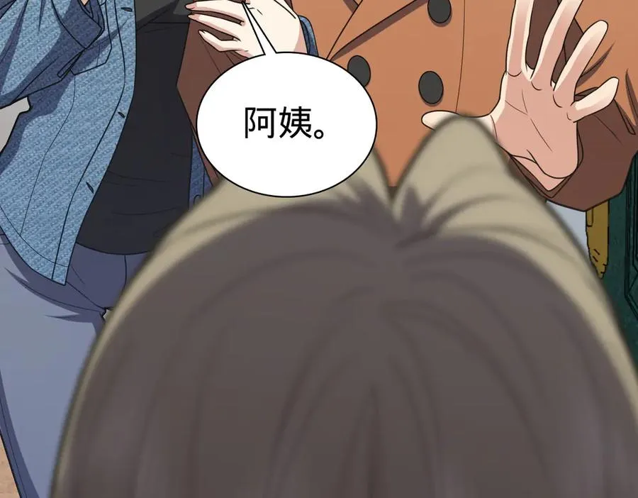 260135