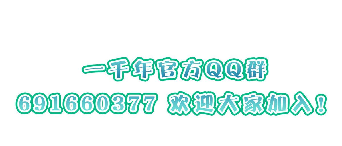 20159