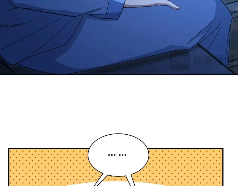 24274