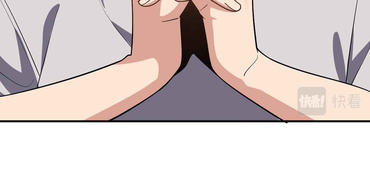 0750
