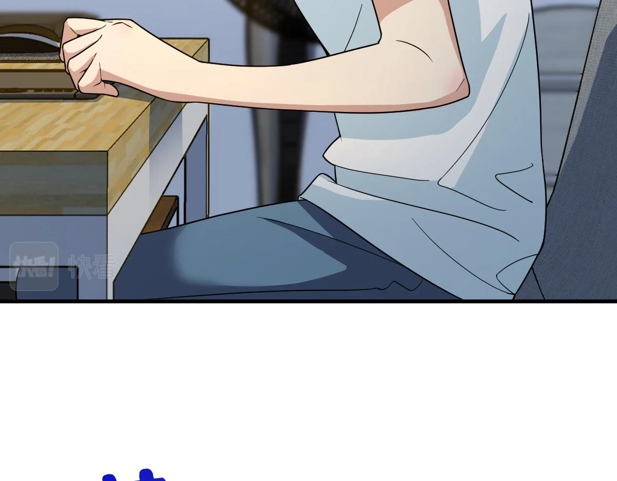 13826
