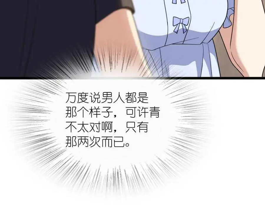224135