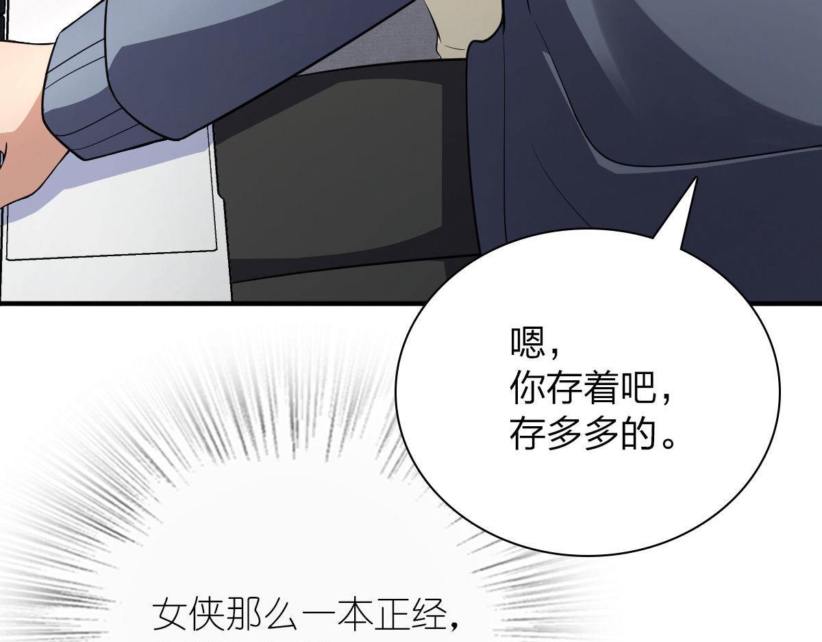 87122