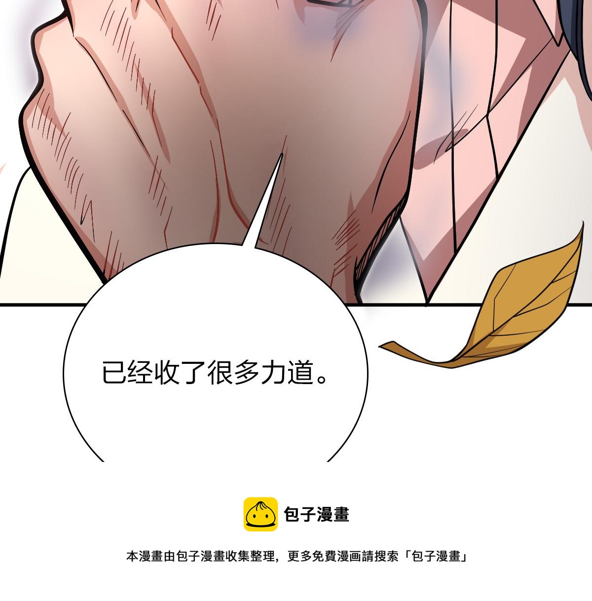 248