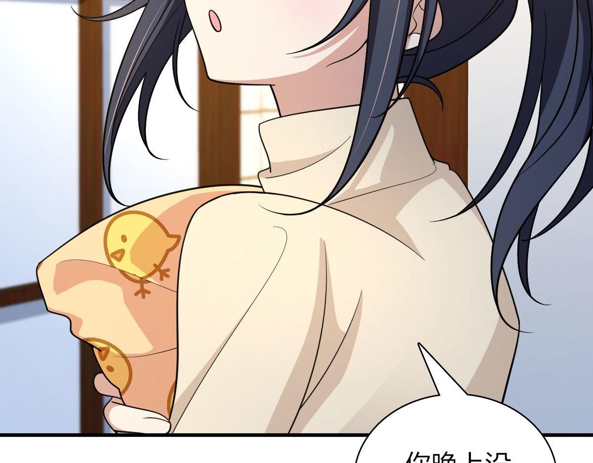 73105