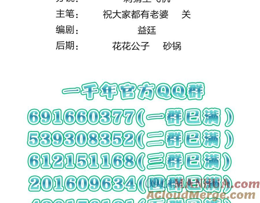 162124