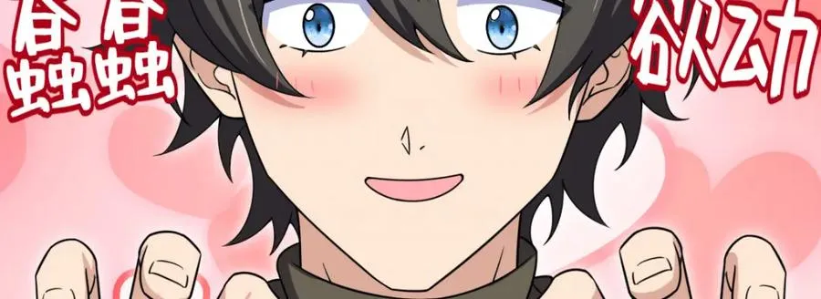25079