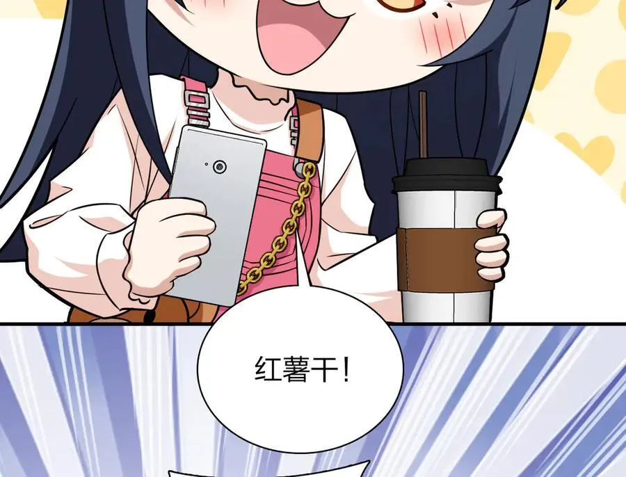 26545
