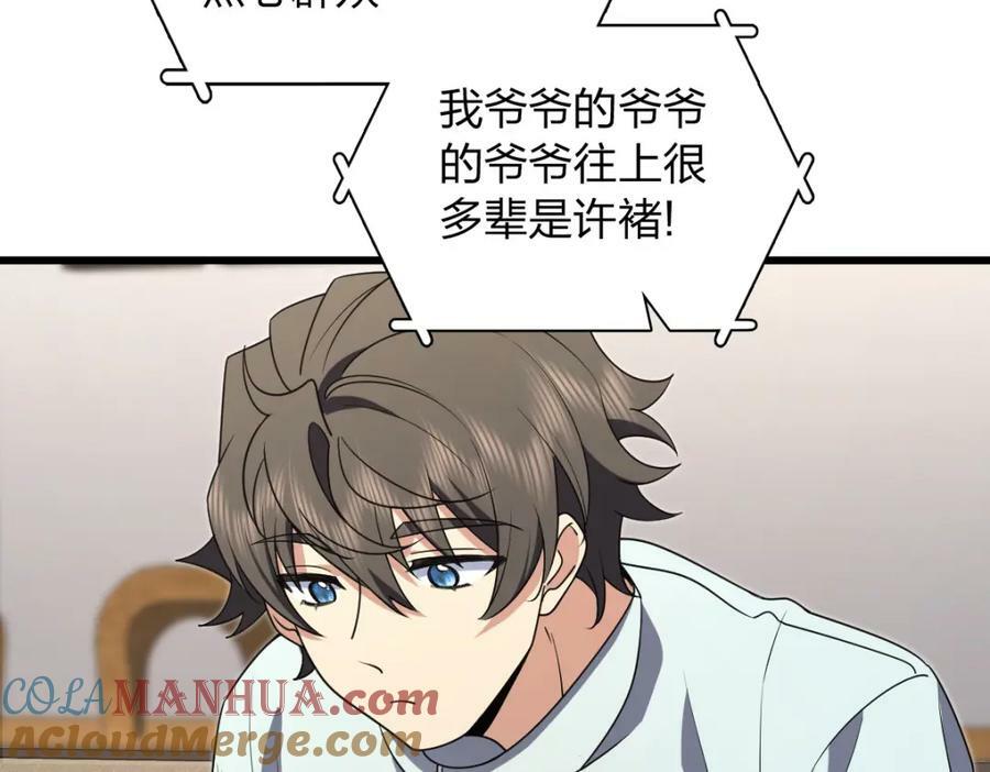 172140