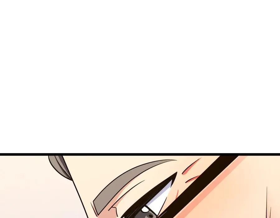 270119