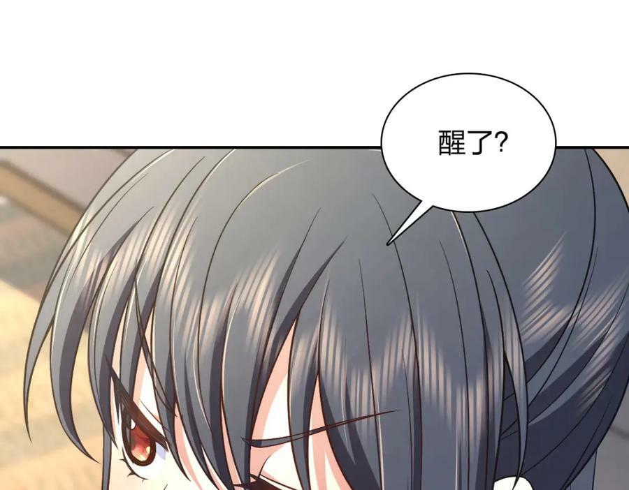 17017