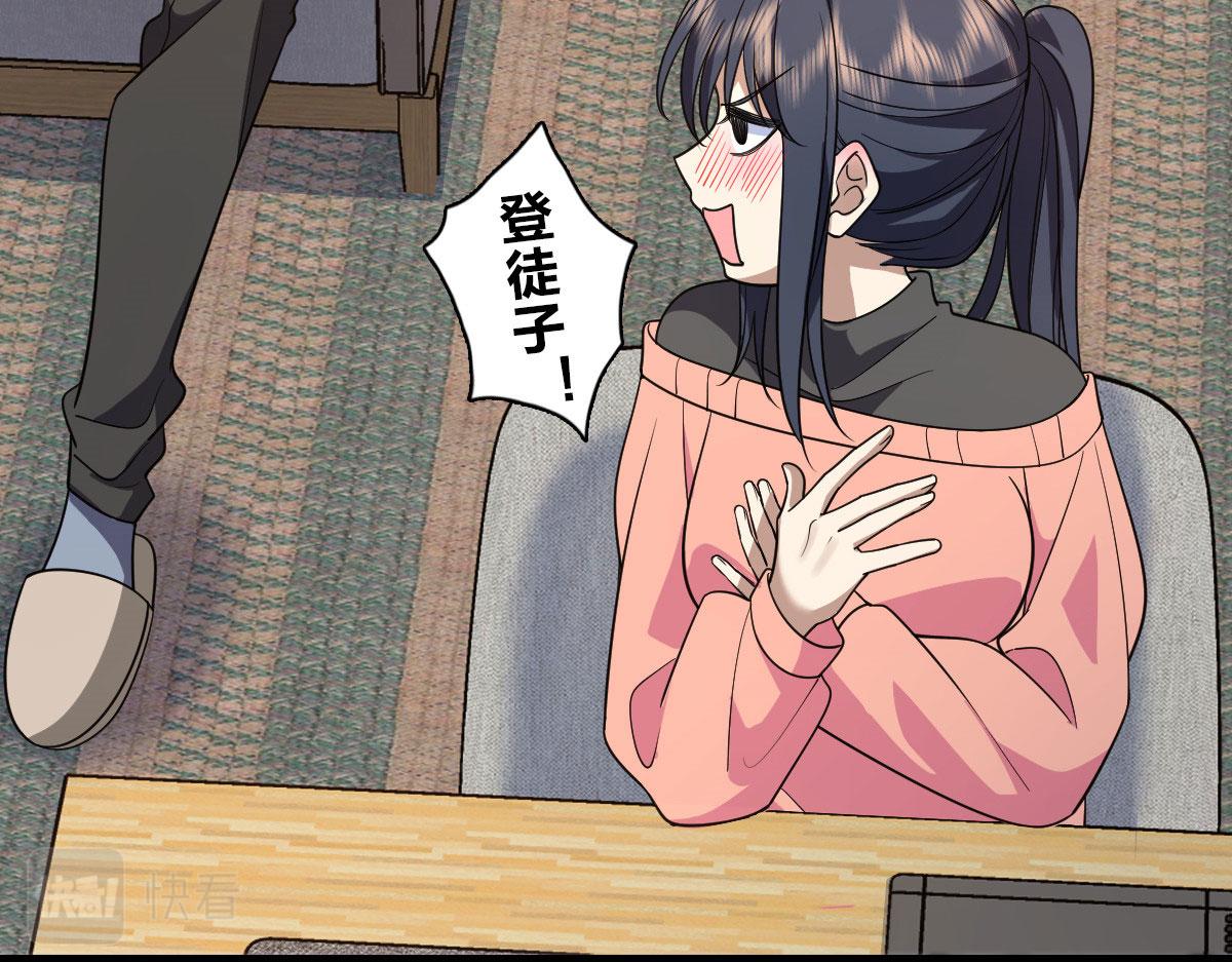 9013
