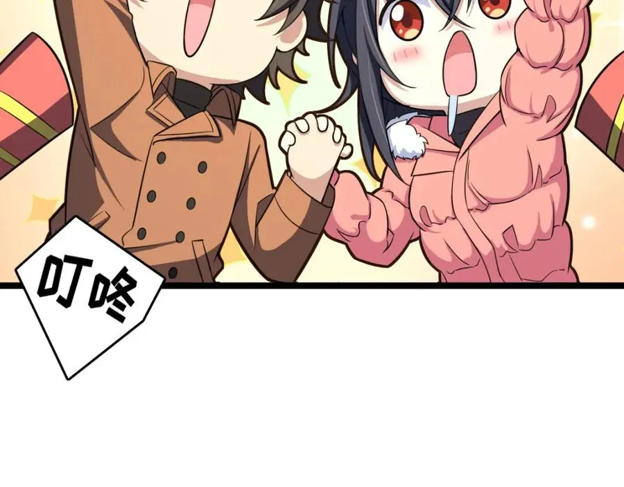 24781