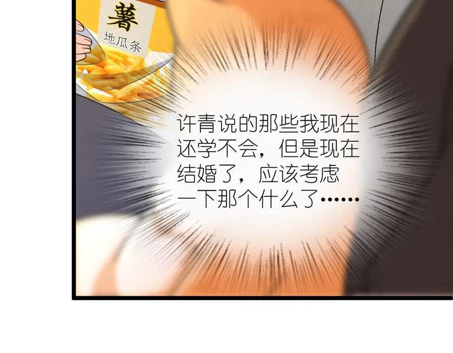 262157