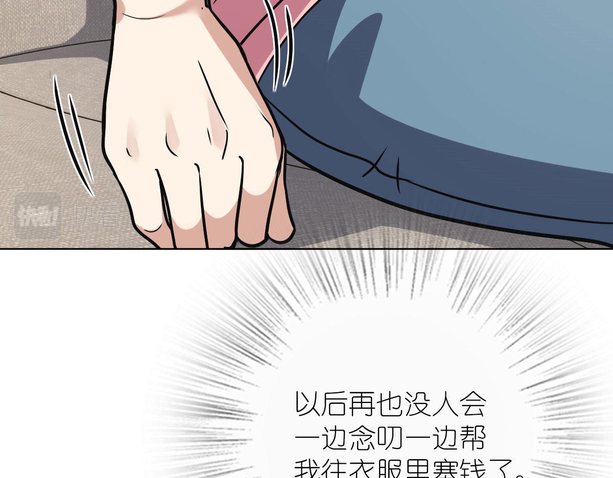 38105