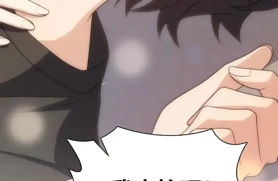 23821