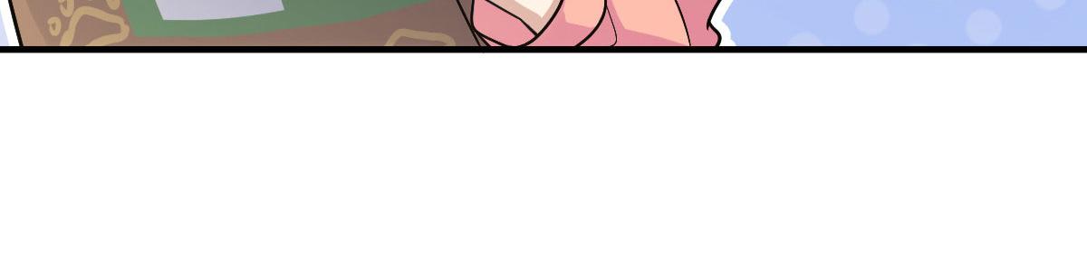 8234