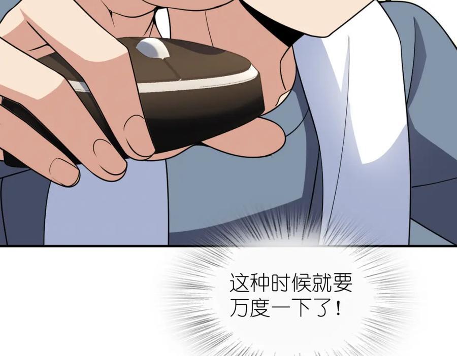 18726