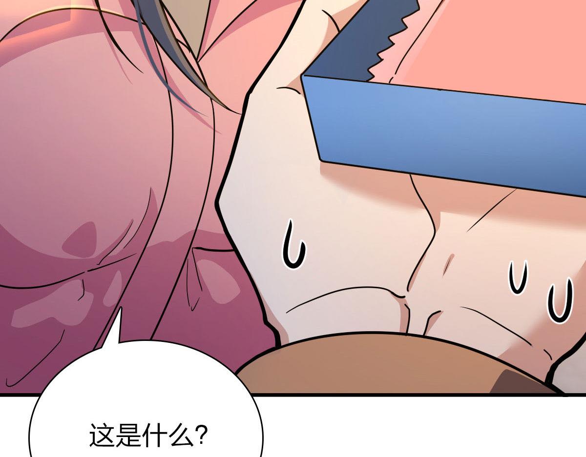 7887
