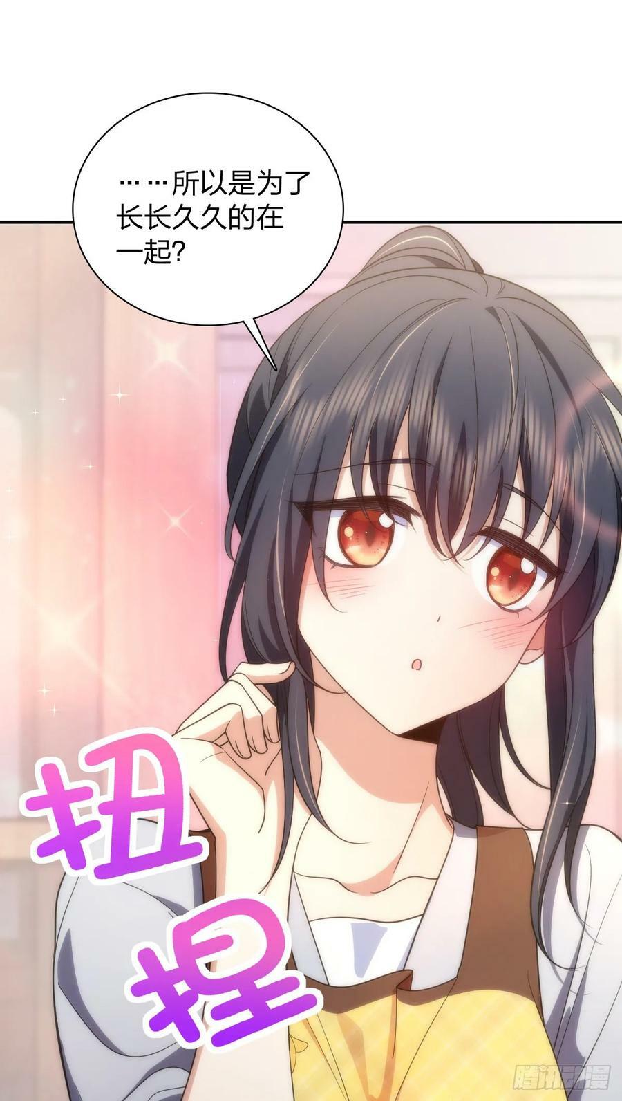 15119