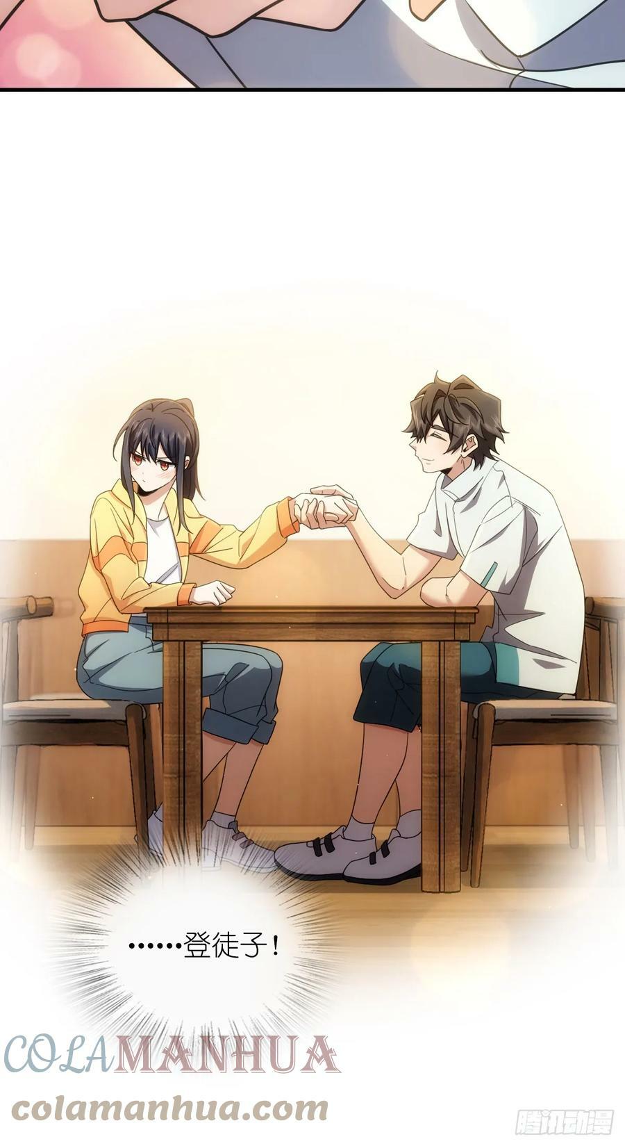 14321