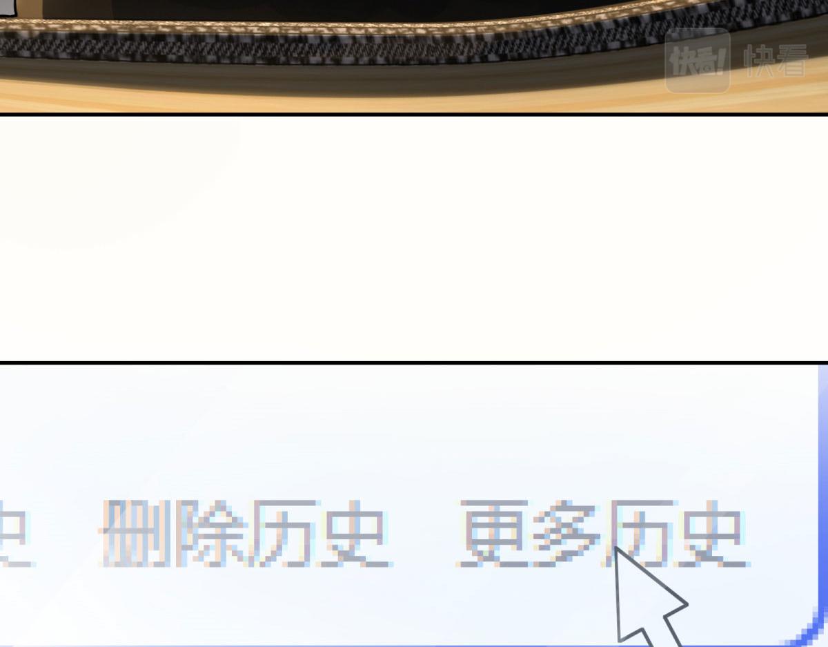 7742