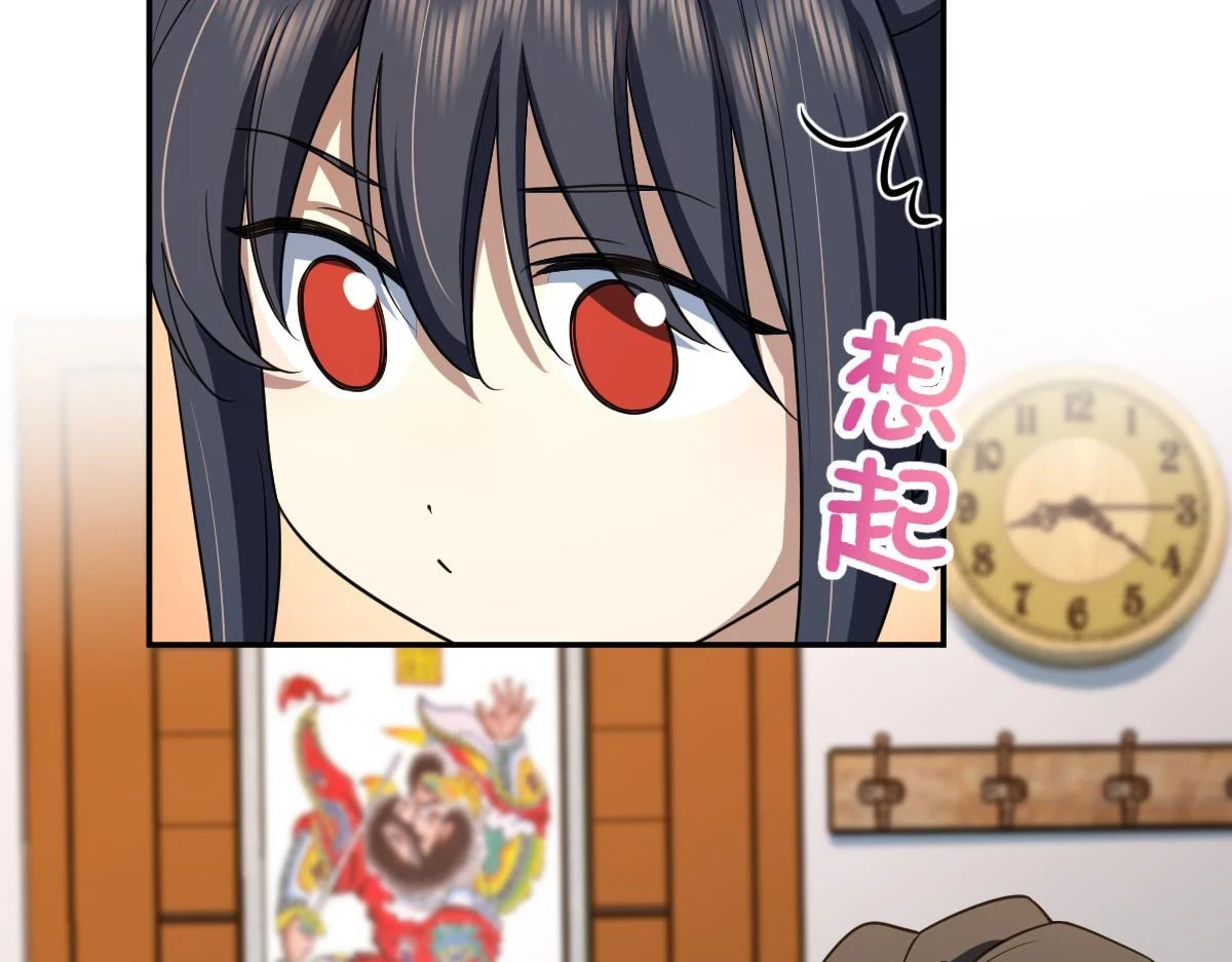 13426