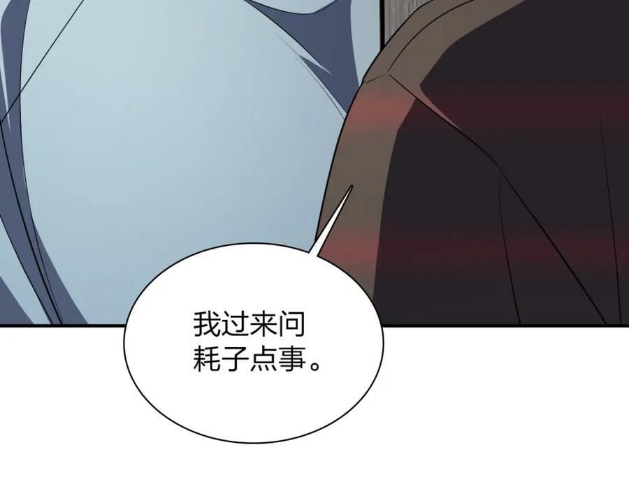 18070