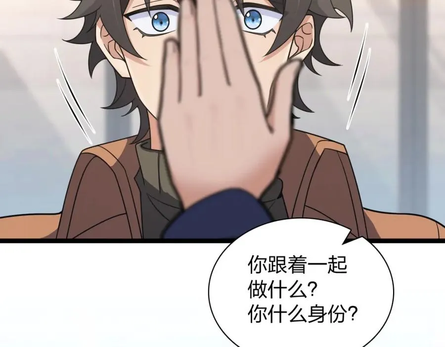 24723