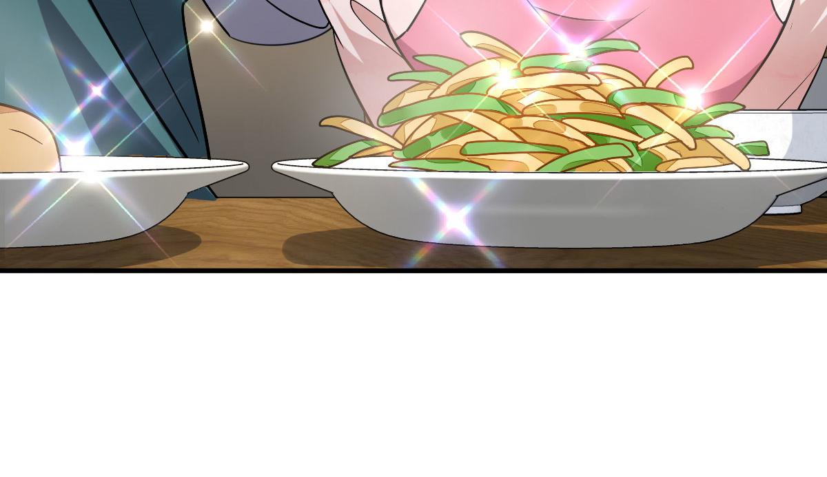 4331