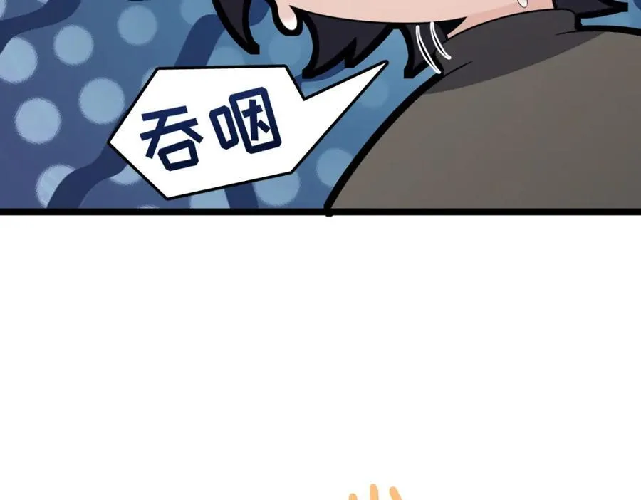 24847