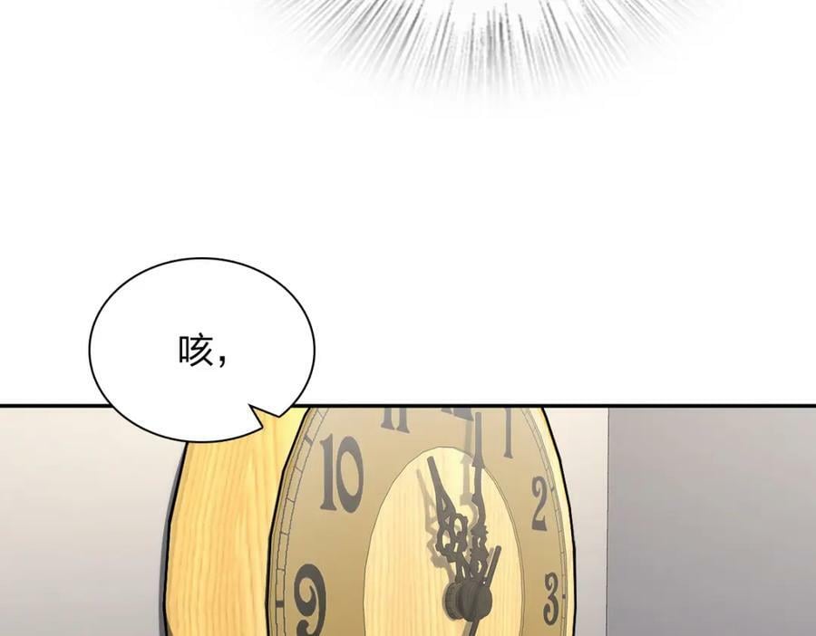 16890