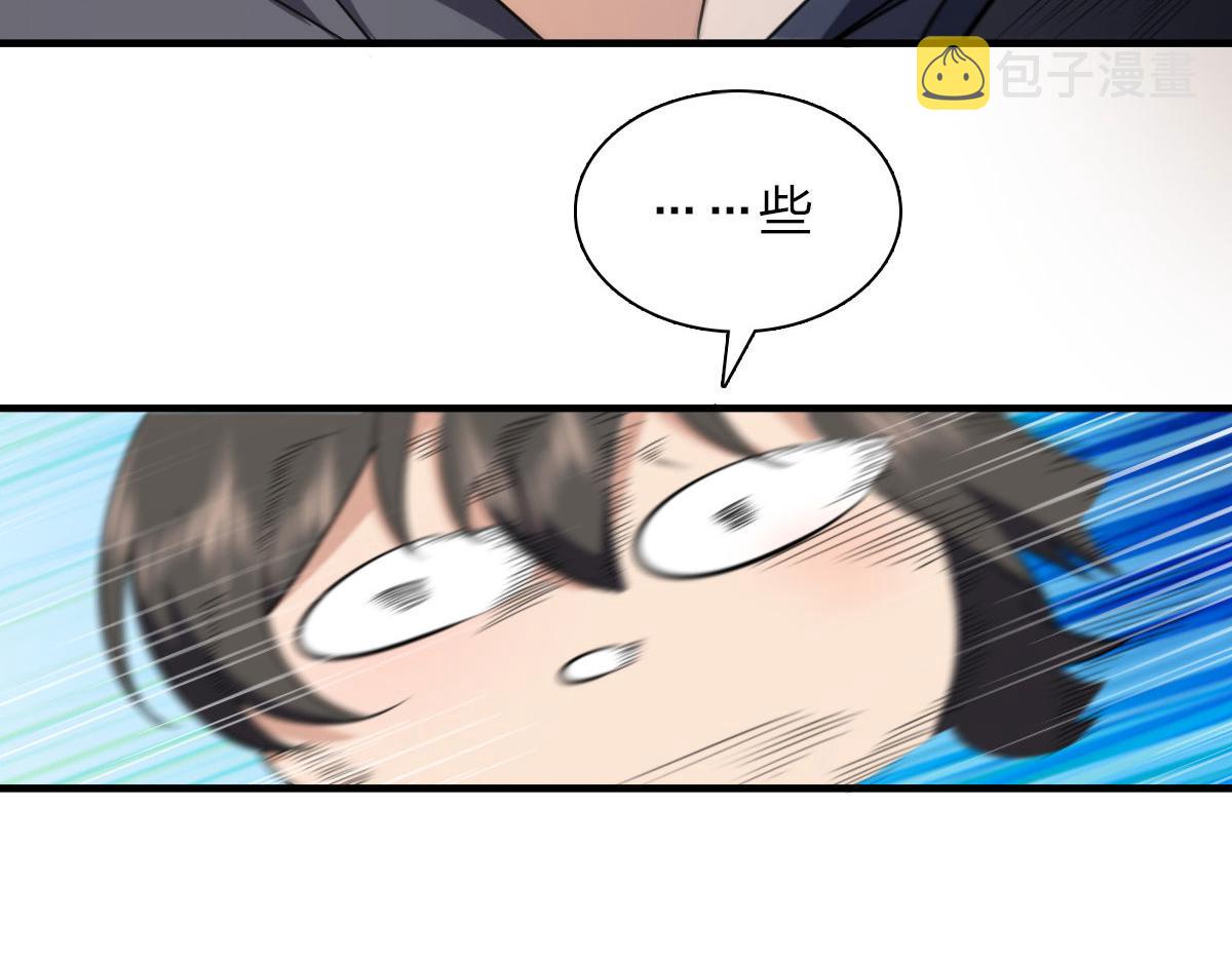 8537