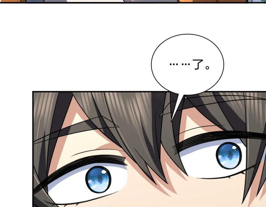 18363