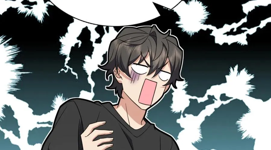 25513