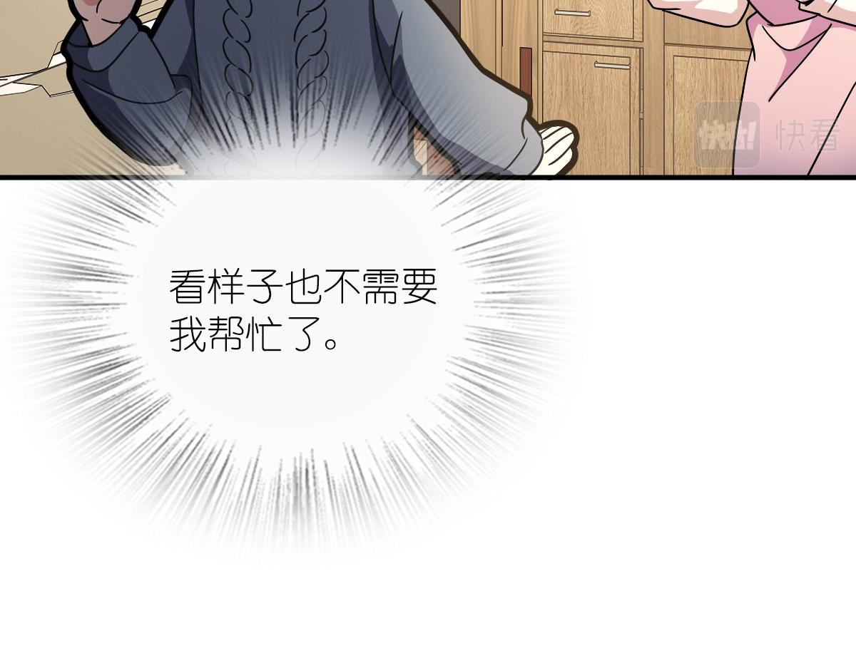 57114