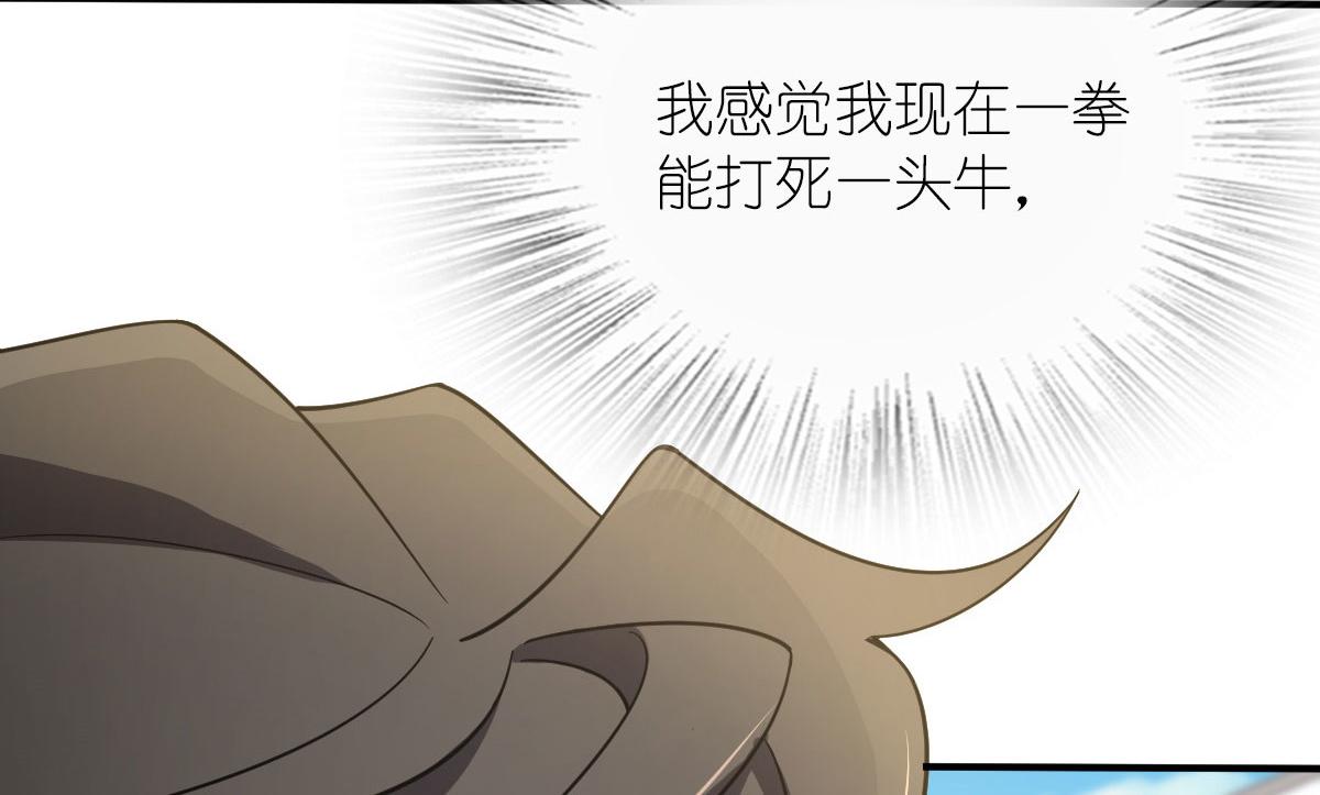 8622